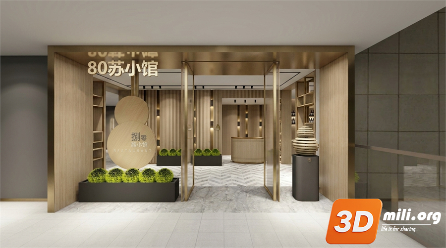 Lobby front desk Skp Files 